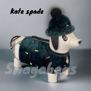 KATE SPADE NWT CLAUDE DACHSHUND CROSSBODY BAG